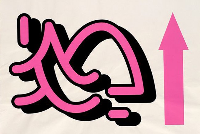 1178-tc-urbain-151208-084933copia ARTCURIAL PARÍS