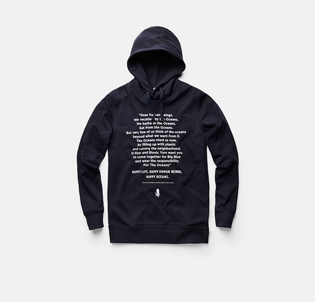 13-pharrell-williams-g-star-ocean-jeans RAW FOR THE OCEANS