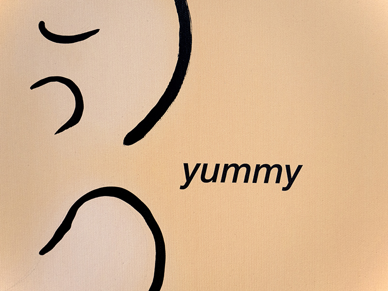 Placement Produit de Eliott Paquet