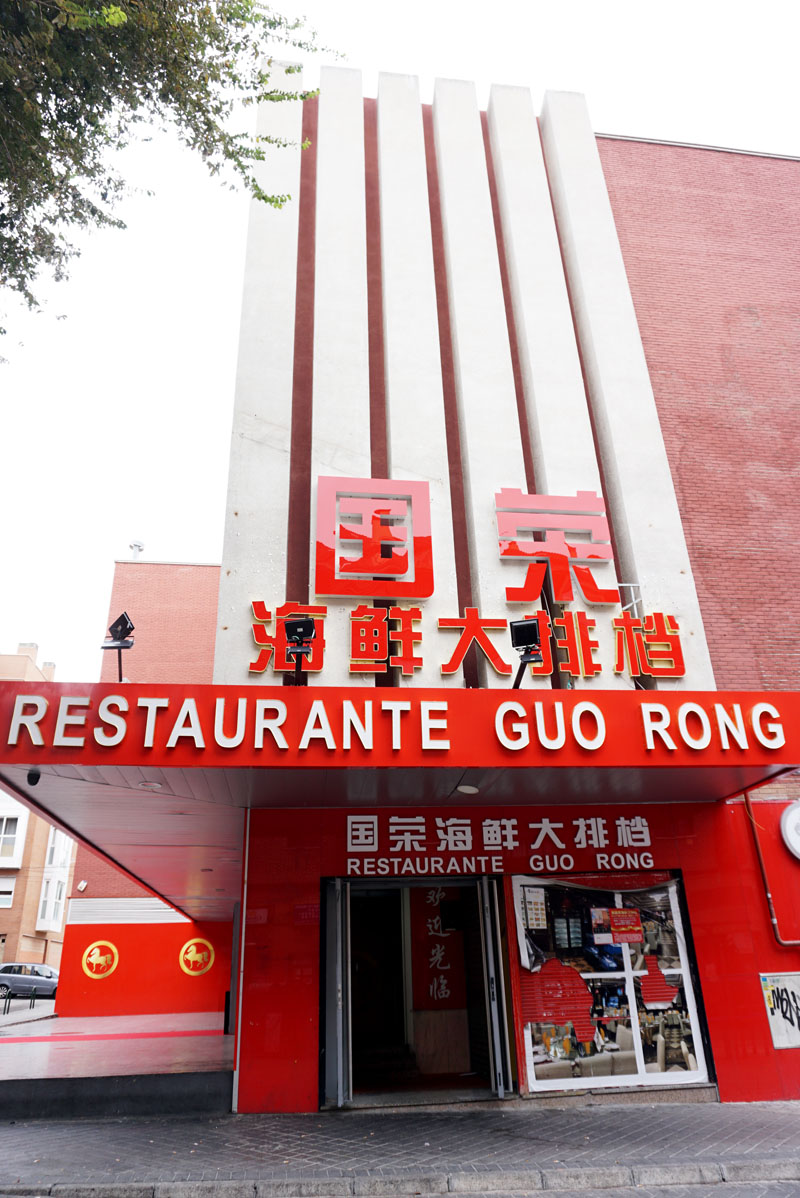 Chinatown Madrileño en Usera, guía sensorial gastronómica