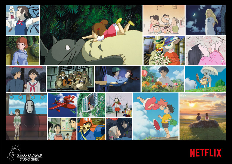 Studio Ghibli inunda Netxflix con 21 películas