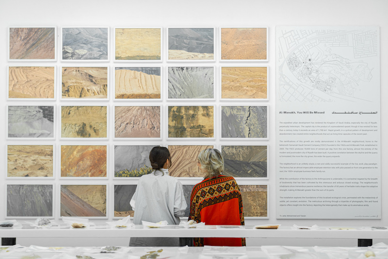 'I Love You, Urgently' en 21,39 Jeddah Arts, Arabia Saudí