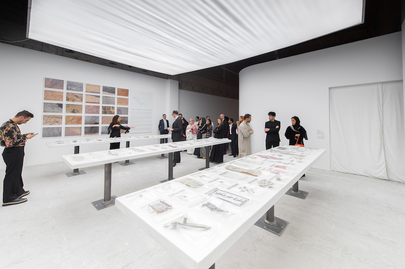 'I Love You, Urgently' en 21,39 Jeddah Arts, Arabia Saudí