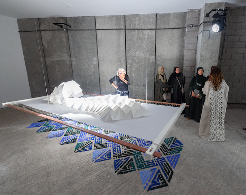 'I Love You, Urgently' en 21,39 Jeddah Arts, Arabia Saudí