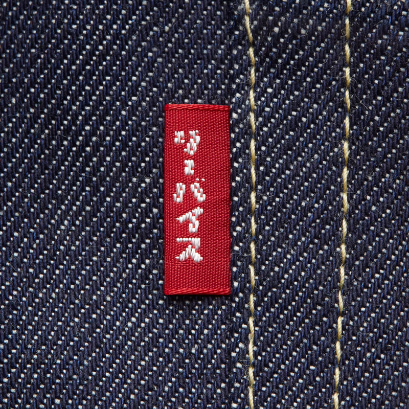 Jeans Levi’s 501 Made in Japan