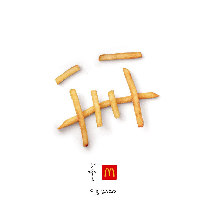 Travis Scott y McDonald’s unidos en un menú