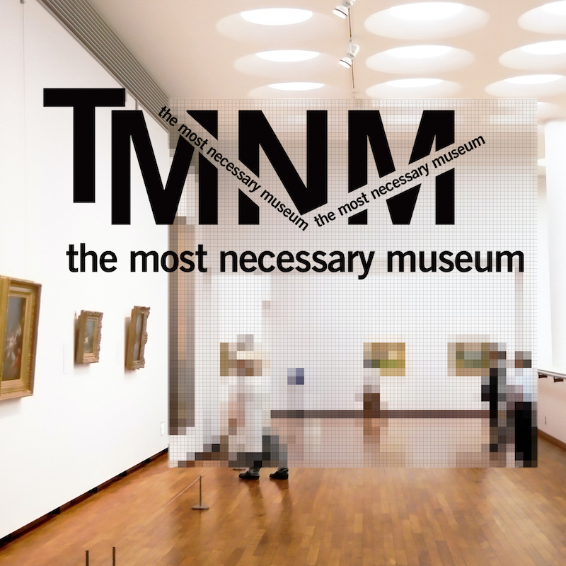 La Gran Conspiración_un museo con cuadros pixelados y personas pixeladas donde se lee "the most necessary museum"