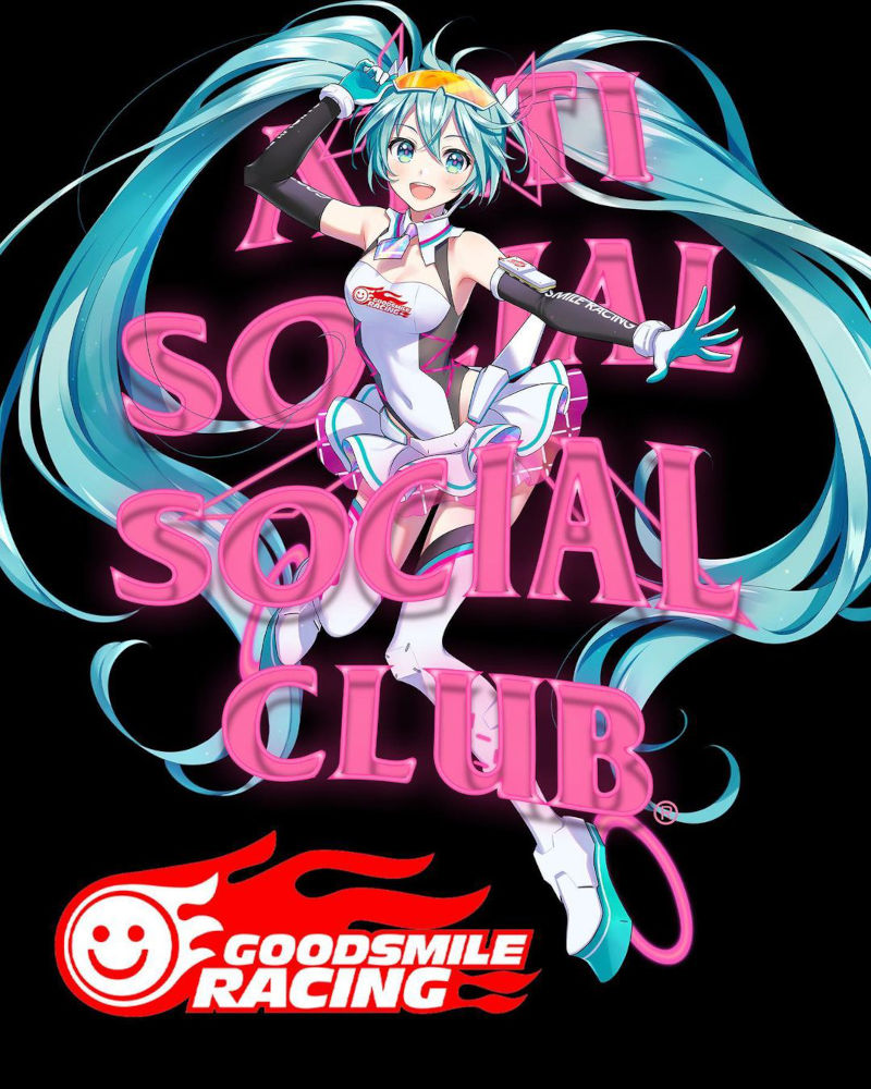 Anti Social Social Club FW21: No One Cares