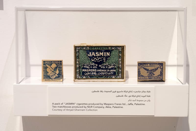 A People by the Sea en el Museo Palestino de Ramallah, tabaco Jazmin exportado a toda europa producido en Akka