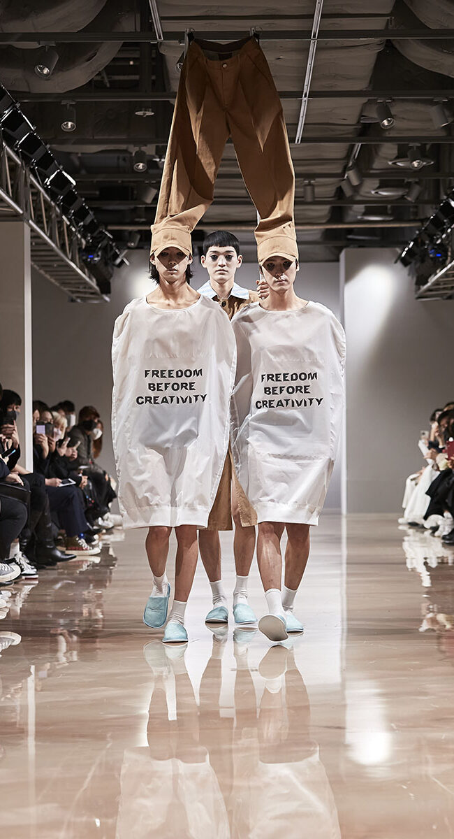 Seoul Fashion Week FW22