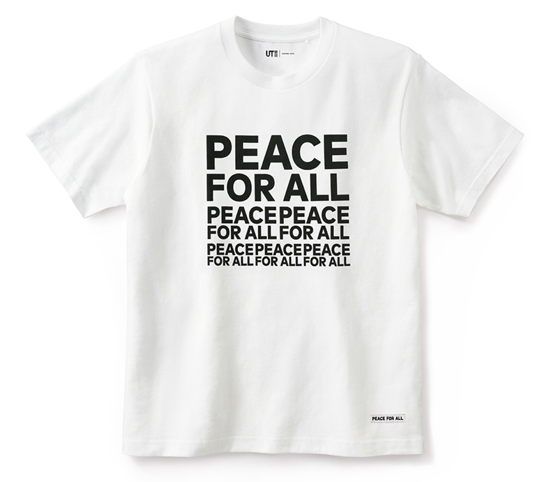 Camisetas gráficas de Uniqlo UT por la paz