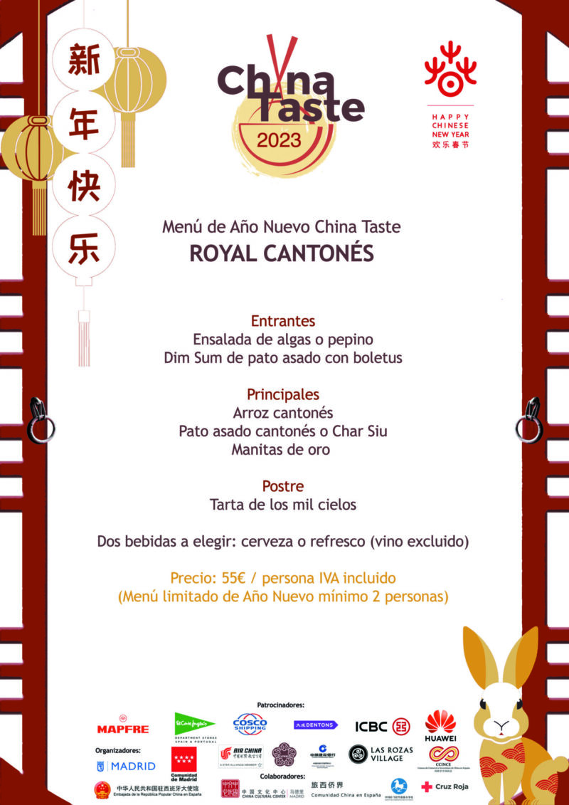 China Taste 2023 restaurantes año nuevo chino Madrid: Menú de Royal Cantonés