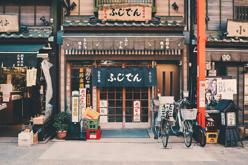 La mejores webs y apps para aprender y practicar idiomas: imagen de Japón
