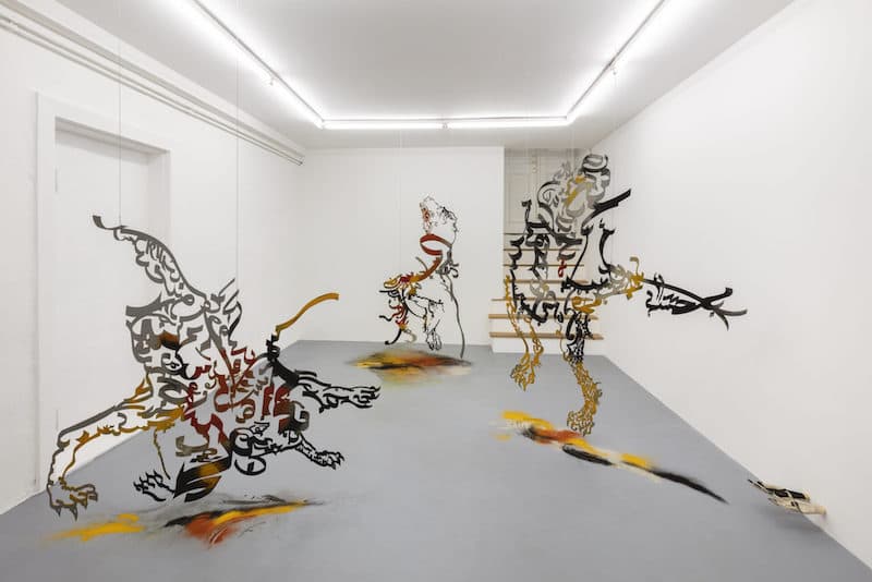 Berlin Gallery Weekend 2023-Monia Ben Hamouda