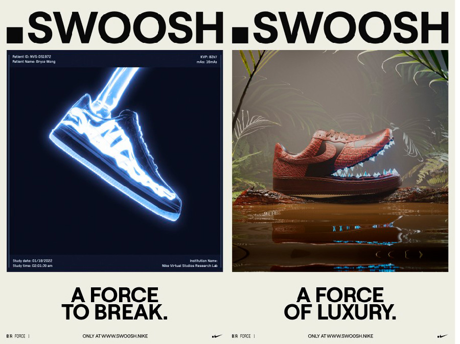 Las primeras zapatillas virtuales de Nike: Our Force 1