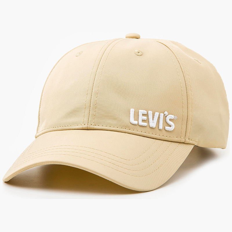 Levi's Gold Tab tiene los esenciales de chándal tendencia