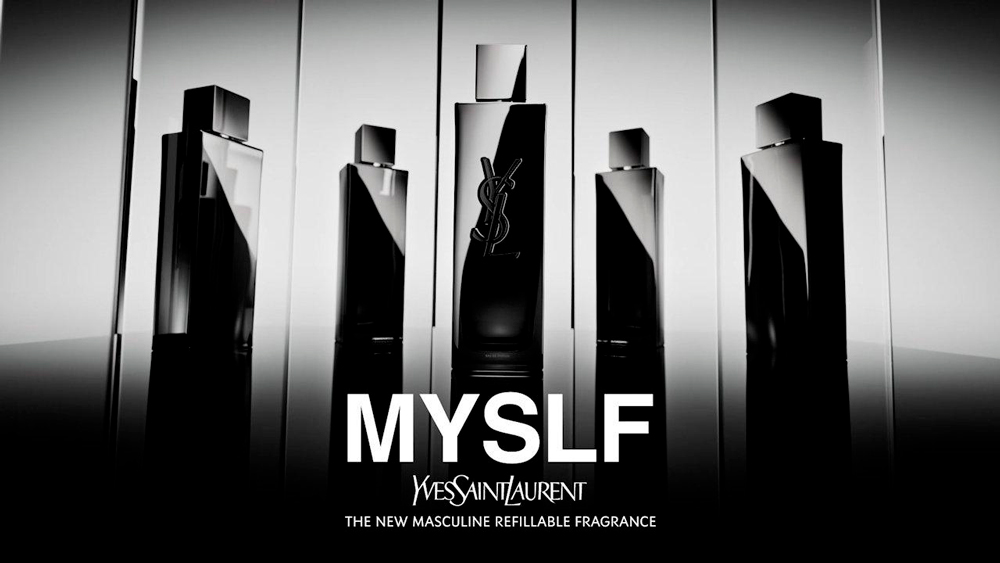 All About Austin Butler's Favorite Perfume: MYSLF