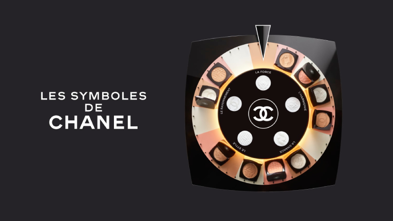 Chanel estrena sus iluminadores más icónicos para otoño
