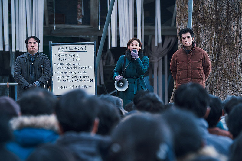 “Concrete Utopia” representará a Corea del Sur en los Oscar