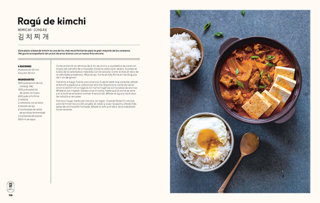 Recetas Coreanas Recetas para aprender cocina coreana casera fácilmente