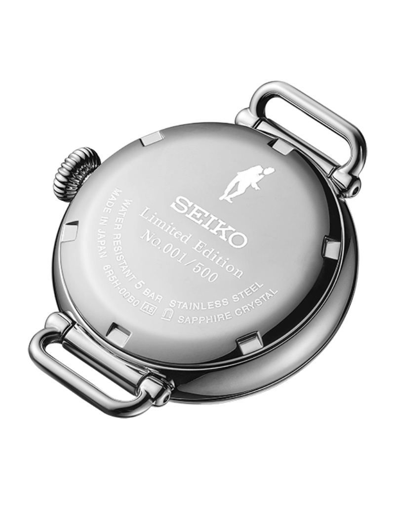 Seiko y Porter Classic reviven su primer reloj de pulsera