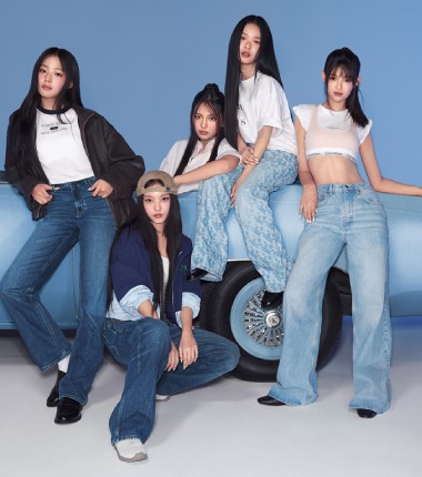 Las chicas de New Jeans usan los jeans de Calvin Klein