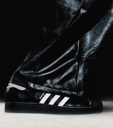 Las adidas de toda la vida, también valen para el futuro