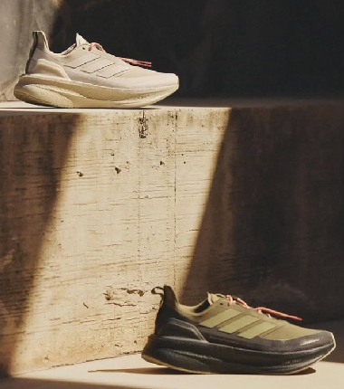 La nueva adidas lleva la esencia de la naturaleza mexicana