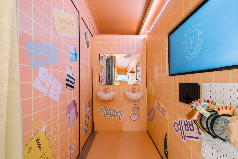 tienda belleza coreana yepoda barcelona