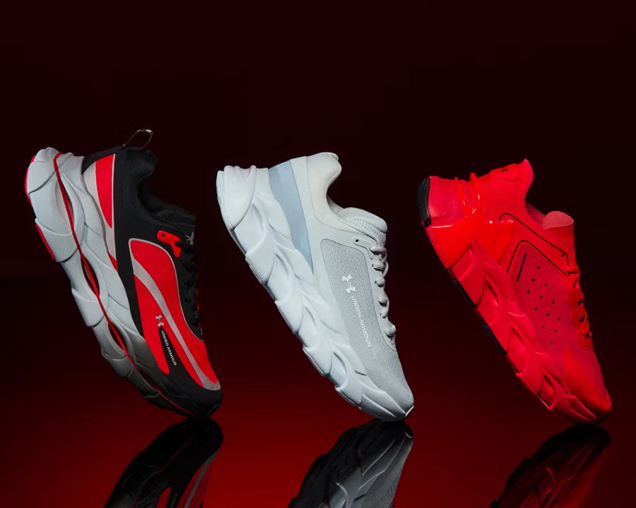 zapatillas under armour halo