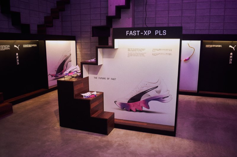 Zapatillas de deporte más avanzadas