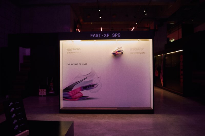 Puma Fast-XP Zapatillas deportivas del futuro