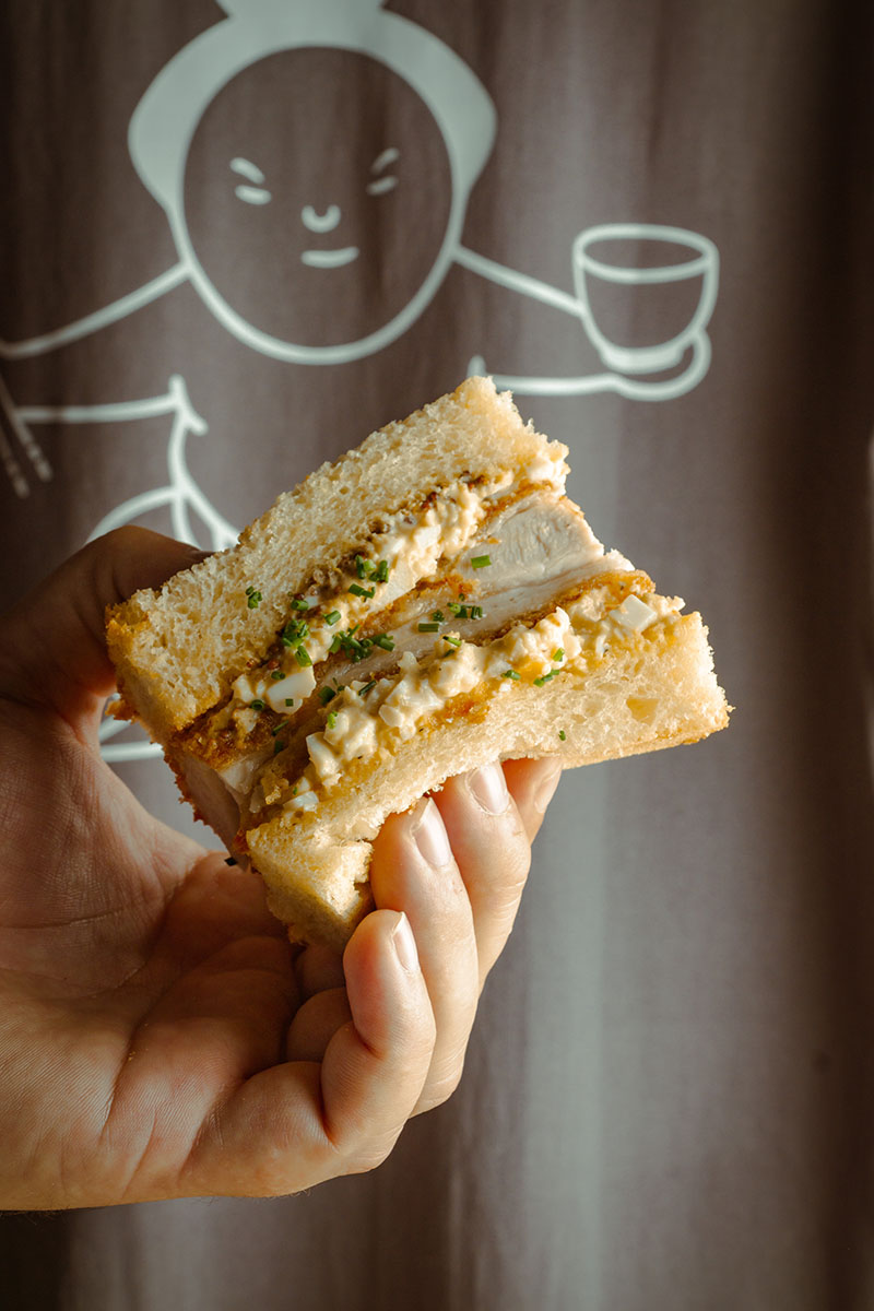 Plato de Restaurante Katsu Madrid