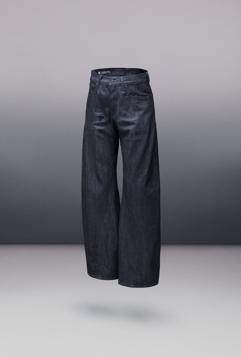 Cuáles son los vaqueros más cómodos de 2025