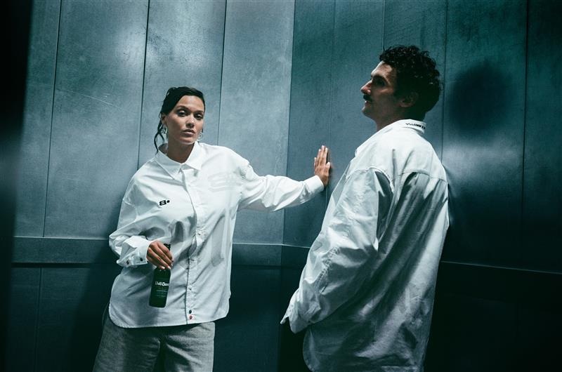 Voll-Damm y el Fstvl B ya tienen camisa oficial (y mola)