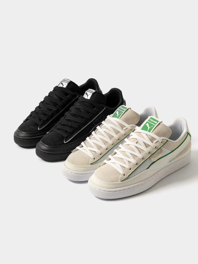 Mejores zapatillas de estilo retro 2025