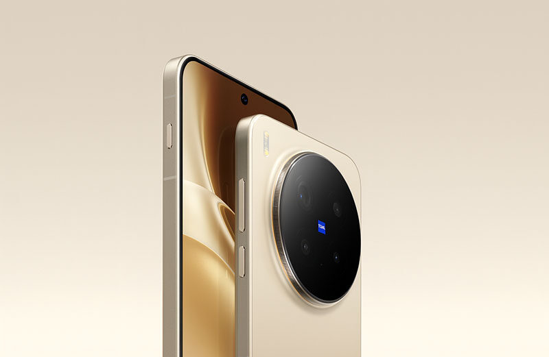 Vivo X300 Pro: primer plano de la cámara en un móvil color marrón