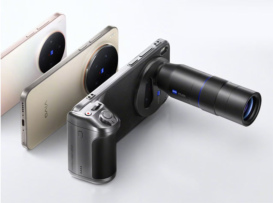 Vivo X300 Pro: el objetivo que se puede acoplar al móvil