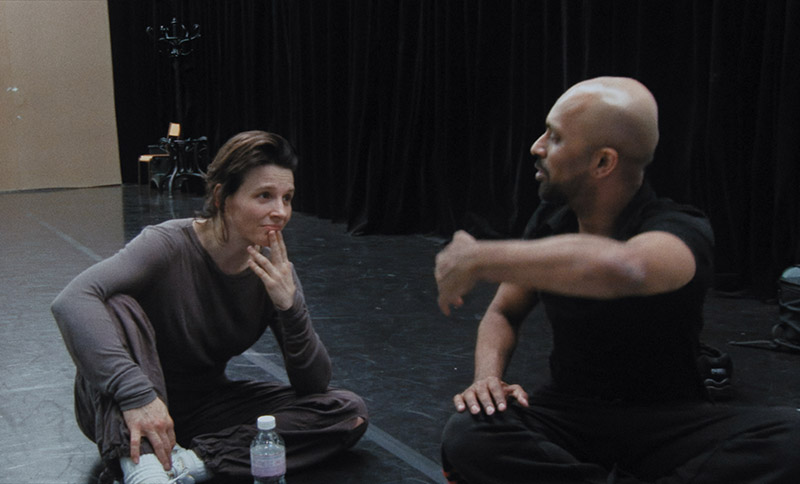 Festival de Cine de Sevilla - fotograma de la película In-I In Motion