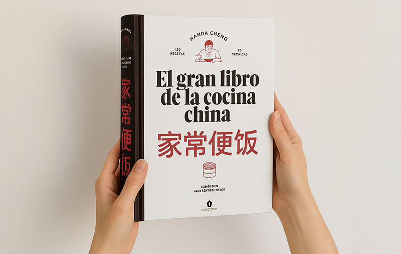Libro de gastronomía china, rectas e historia: la portada del libro