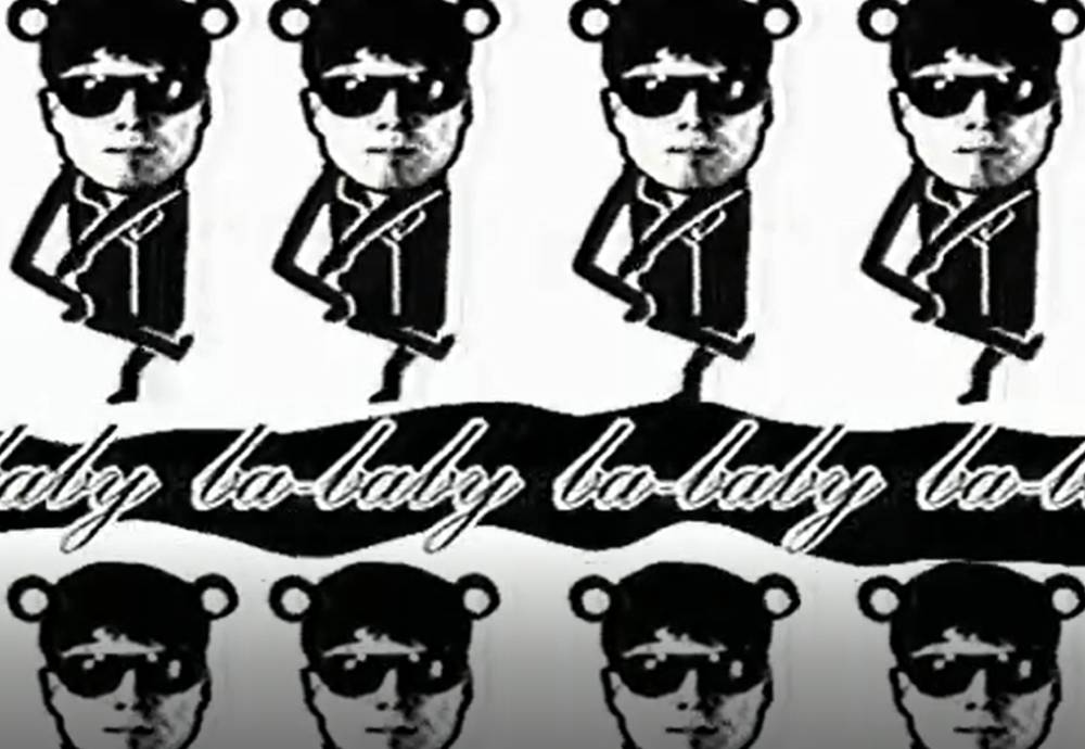 teo lucadamo on my mind electronica pet shop boys 