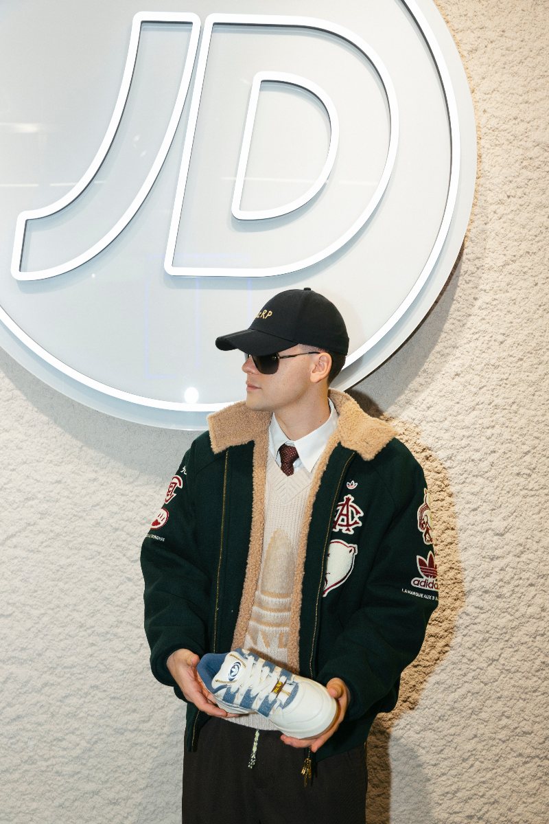 tienda moda urbana barcelona jd sports bizarrap