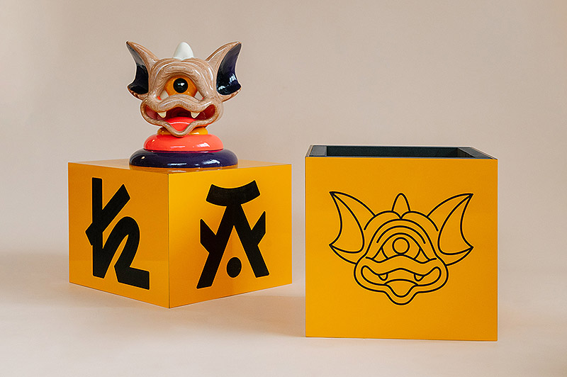 BAKA: Formica y Roberto Rodríguez Redondo en colaboración