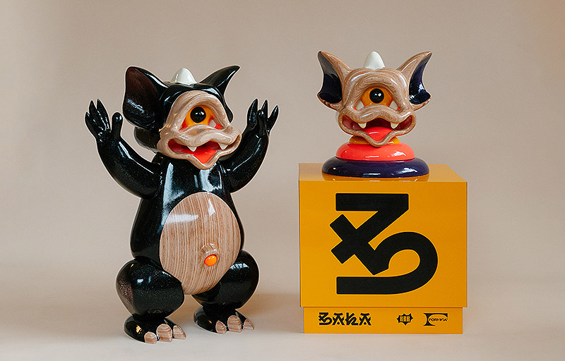 BAKA: Formica y Roberto Rodríguez Redondo en colaboración