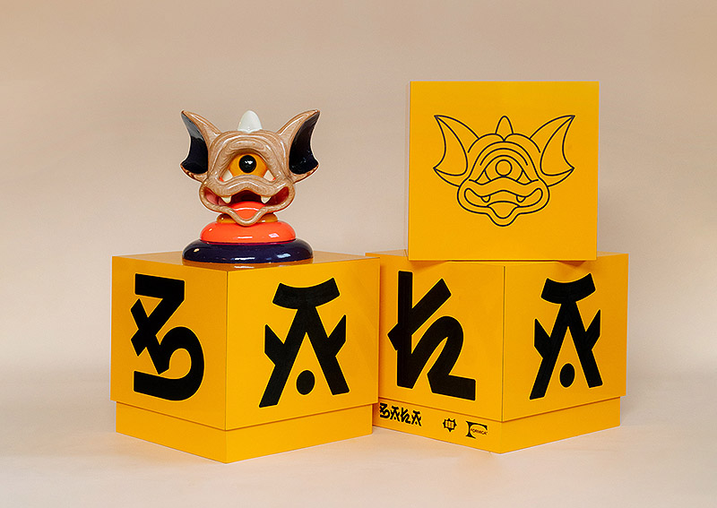 BAKA: Formica y Roberto Rodríguez Redondo en colaboración