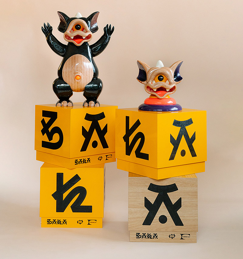 BAKA: Formica y Roberto Rodríguez Redondo en colaboración