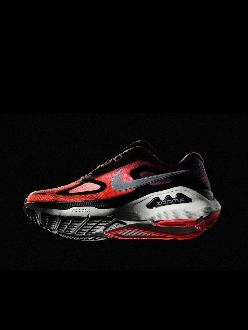 Nike actualiza su gama Structure con un modelo más versátil