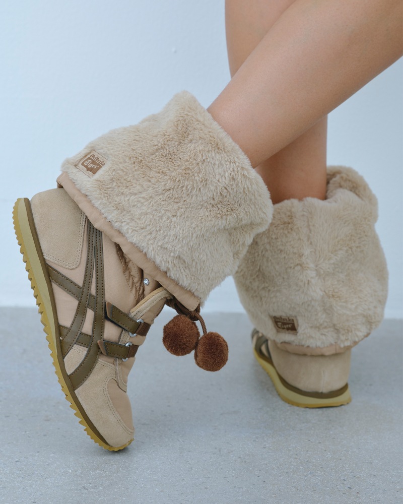 Triunfa en Navidad con las botas que revive Onitsuka Tiger