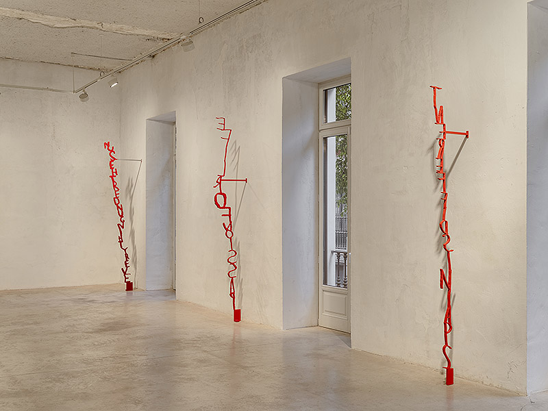 Albarrán Bourdais presenta lo nuevo de Jordi Colomer