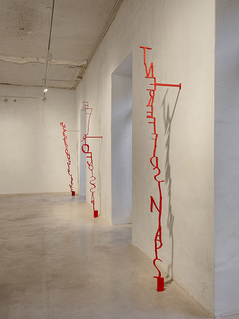 Albarrán Bourdais presenta lo nuevo de Jordi Colomer